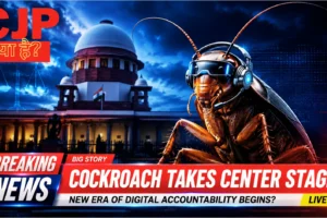 Cockroach Janta Party CJP viral Gen Z movement news on genzindia net